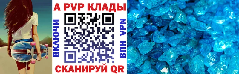 Купить закладку АМФ  А ПВП  МЕФ  Каннабис  Гашиш  Кашира