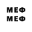 Метадон кристалл METiOR pubgm