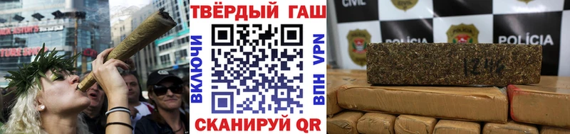 Гашиш Изолятор  Купить закладки  Кашира 