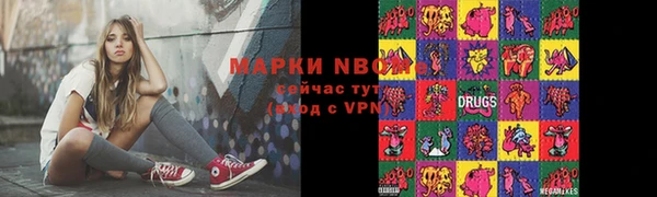 гашиш Гусев