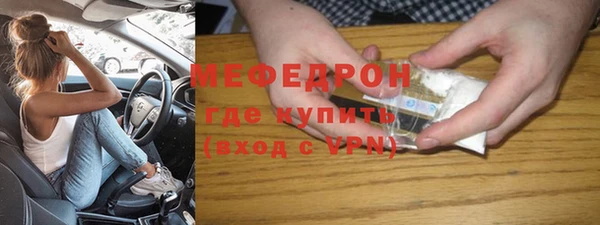 гашиш Гусев