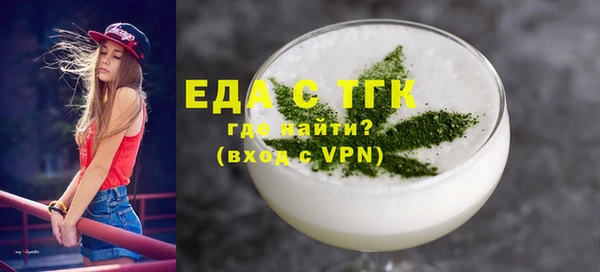 гашиш Гусев