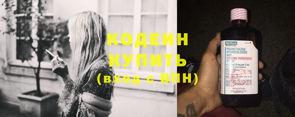 гашиш Гусев