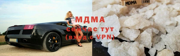 гашиш Гусев