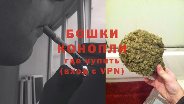 гашиш Гусев