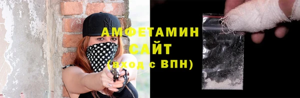 гашиш Гусев