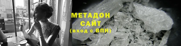 гашиш Гусев