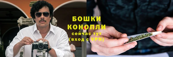 гашиш Гусев