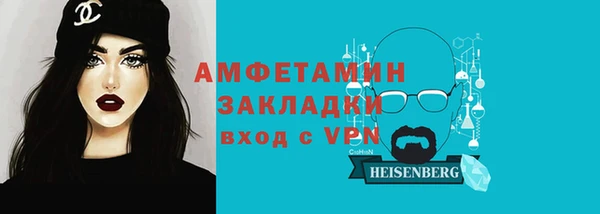 гашиш Гусев
