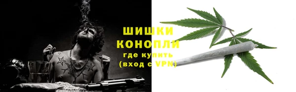 гашиш Гусев