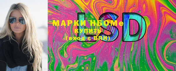 гашиш Гусев