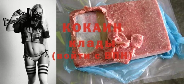 гашиш Гусев
