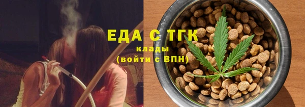 гашиш Гусев