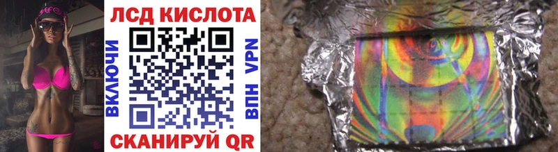Марки NBOMe 1500мкг  Купить где  Кашира 