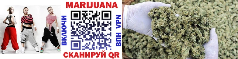 Конопля Ganja  Купить закладки  Кашира 